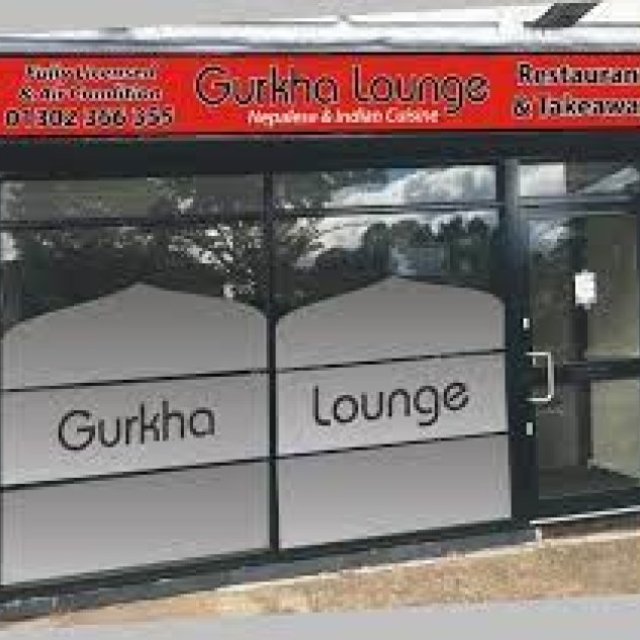 Gurkha Lounge