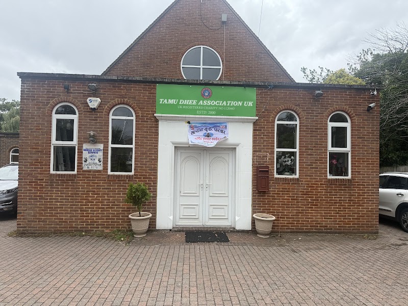 Tamu Dhee UK