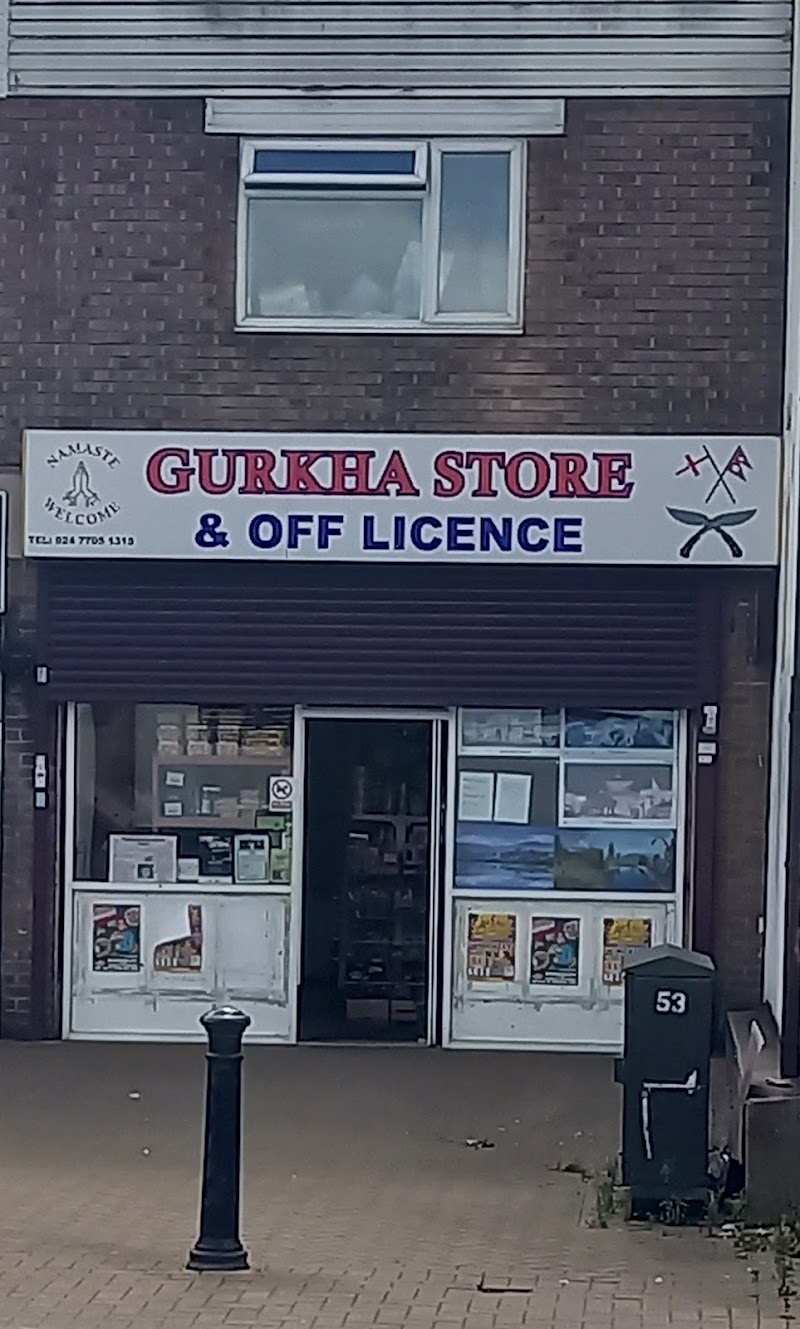 Gurkha Store & Off Licence