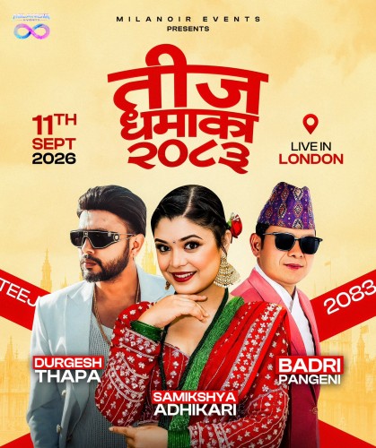 Teej Dhamaka 2083