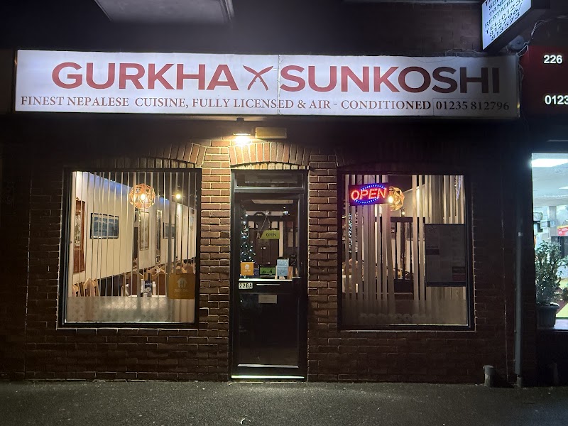 Gurkha Sunkoshi