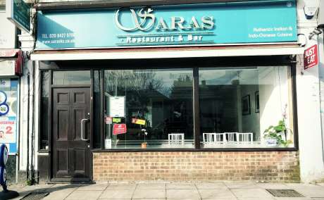 Saras Restaurant and Bar