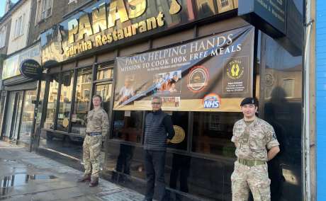 Panas Gurkha Restaurant