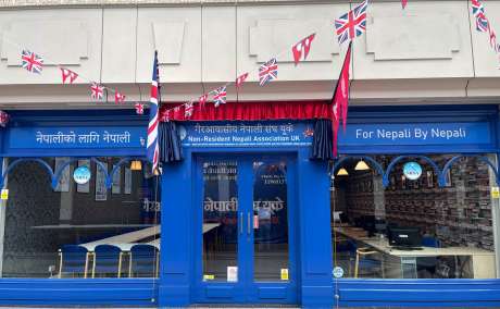 Non Resident Nepali Association of United Kingdom