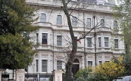 Embassy of Nepal, London