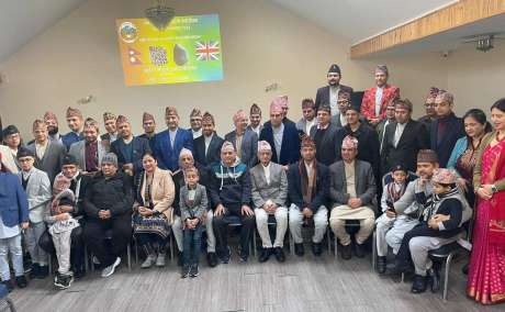 Shanti Nepali Samaaj