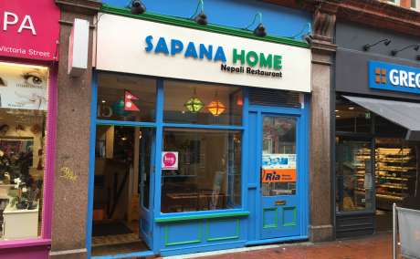 Sapana Home