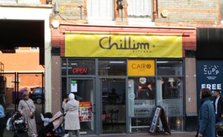 Chillim Kitchen