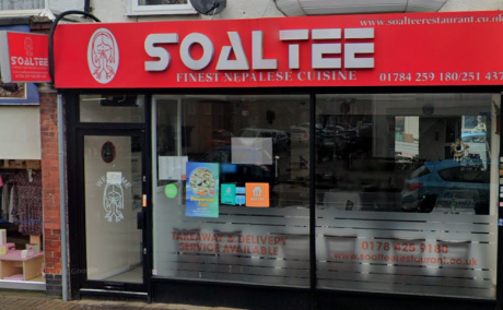 Soaltee Nepalese Cuisine