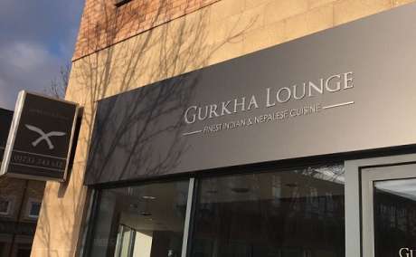 Gurkha Lounge